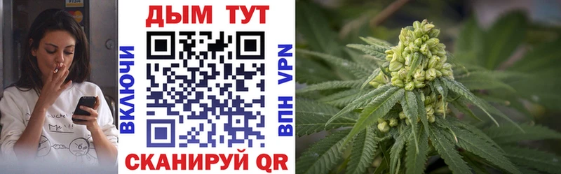 Купить Суворов Галлюциногенные грибы A-PVP мега КЕТАМИН Меф мяу мяу Конопля ГАШ Кокаин