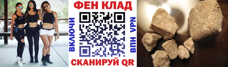 Амфетамин 98% Суворов