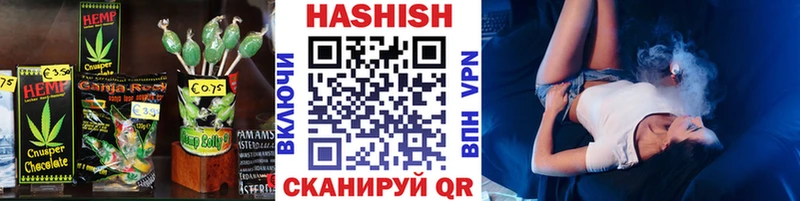 это официальный сайт  Суворов  Cannafood конопля 
