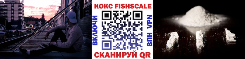 КОКАИН 97%  дарк нет как зайти  Суворов  как найти  