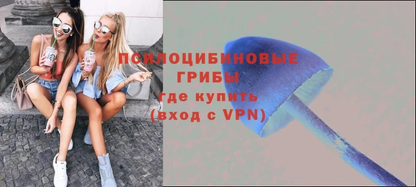 каннабис Нязепетровск