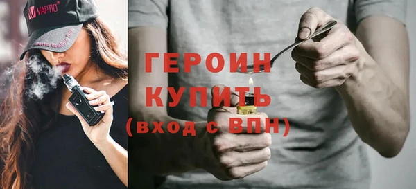 PSILOCYBIN Арсеньев