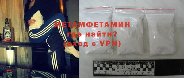 марки lsd Армянск