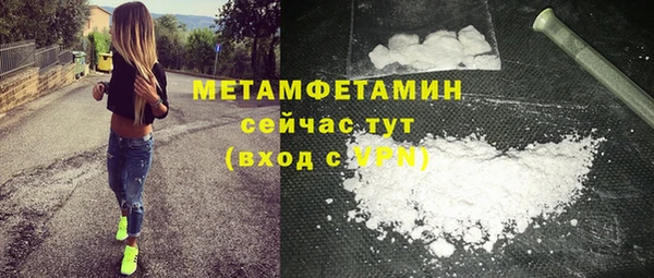 PSILOCYBIN Арсеньев