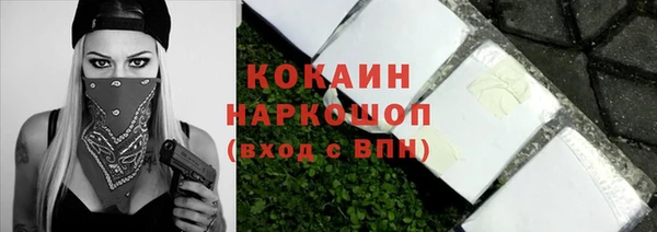 каннабис Аркадак