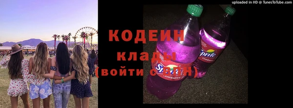 марки lsd Армянск
