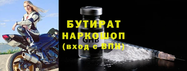PSILOCYBIN Арсеньев
