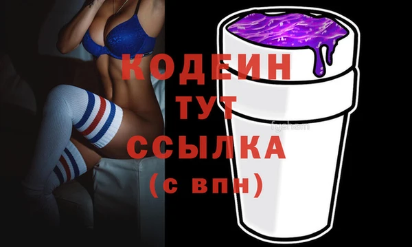 марки lsd Армянск