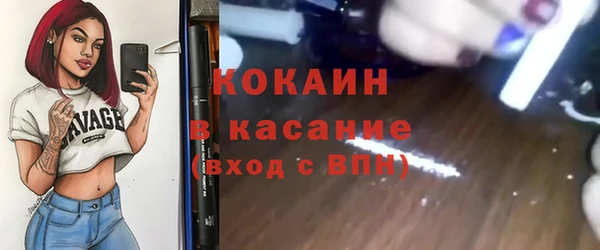 mdma Нягань