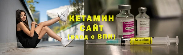 гидропоника Няндома