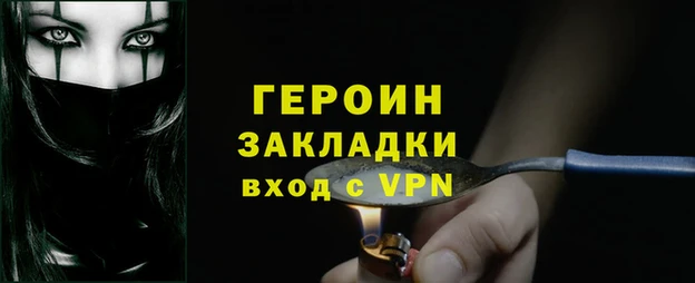 марки lsd Армянск