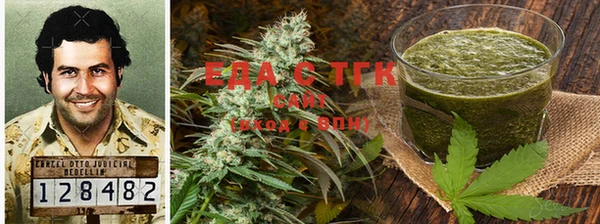 PSILOCYBIN Арсеньев