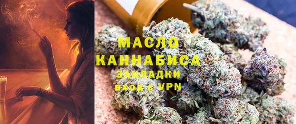каннабис Аркадак