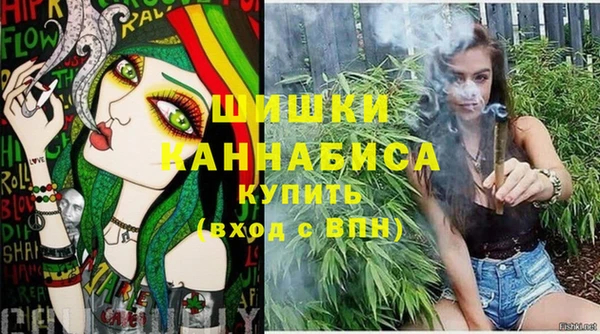 каннабис Аркадак