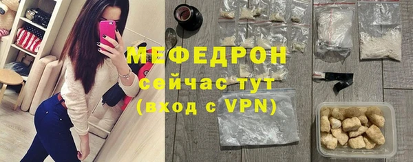 гидропоника Няндома