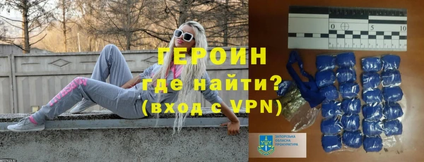 марки lsd Армянск
