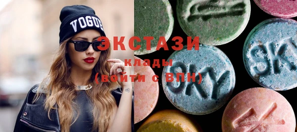 марки lsd Армянск