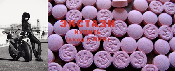 PSILOCYBIN Арсеньев