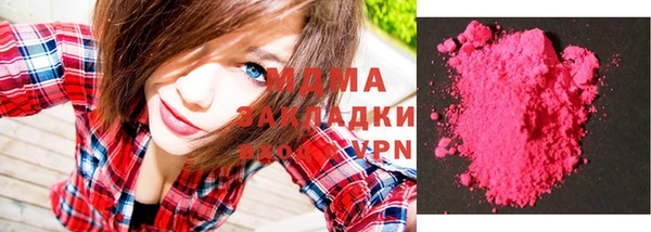каннабис Аркадак