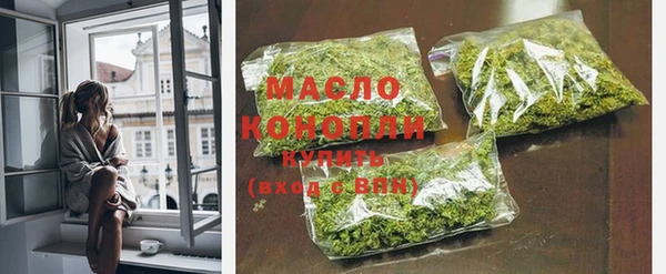 марки lsd Армянск
