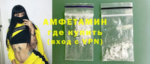 марки lsd Армянск