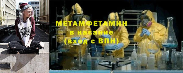 марки lsd Армянск