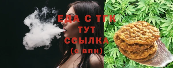 марки lsd Армянск