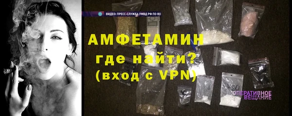 mdma Нягань
