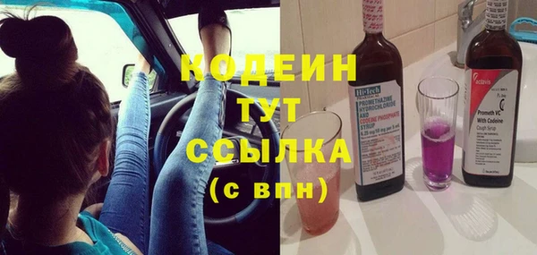 марки lsd Армянск